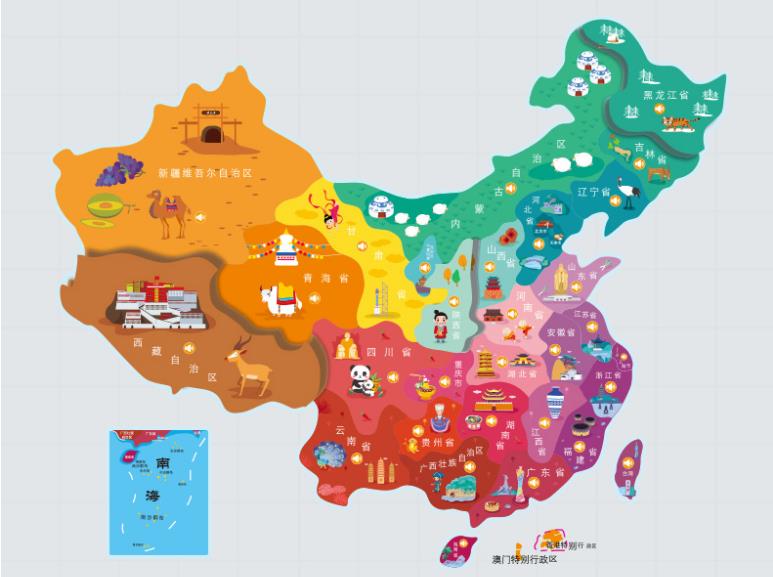 舟山市名酒回收.jpg